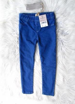 Стрейчові  брюки штани джегінси джинси f&f