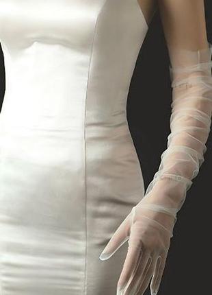 Білі довгі рукавички фатин, весільні рукавички, для нареченої.
