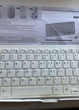Бездротова міні клавіатура з мишкою