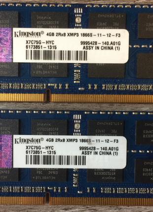 Для ноутбука 8GB 2x4GB DDR3 1866MHz Kingston XMP3 X7C75G-HYC P...