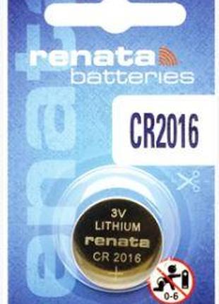 Батарейка Renata CR2016 3V