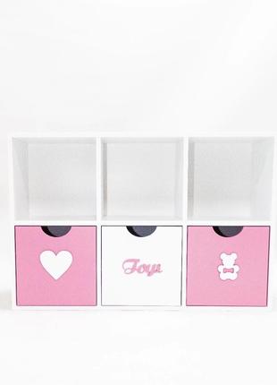Стелаж " Toys" на 6 клітинок + 3 ящика Білий/рожевий ДСП 16 мм