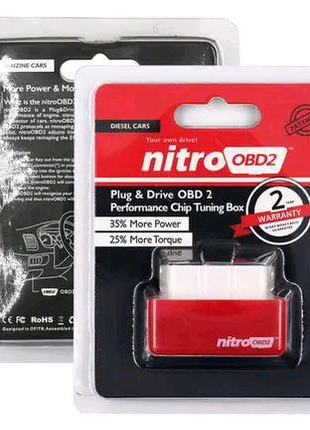 Чіп-тюнінг для авто Nitro OBD2 | Прилад для економії палива