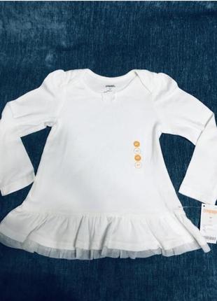 🔥 кофта 🔥 футболка туника хлопок белая для девушек