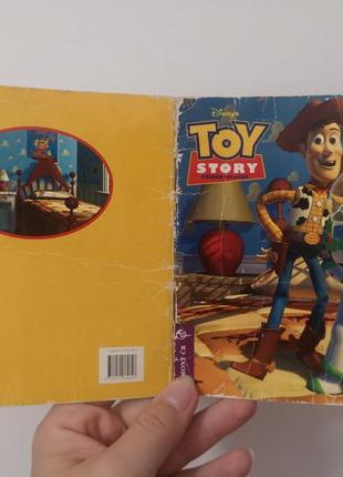 Книга история игрушек disney pixar toy story