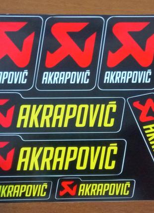 Наклейки на мотоцикл скутер AKRAPOVIC