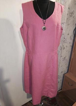 Льняное-100% лён,женственное,розовое платье,большого размера,б...