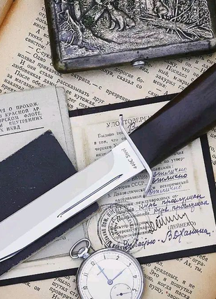 Нож финка, Ніж туристичний Grand Way 024 ACWP-N