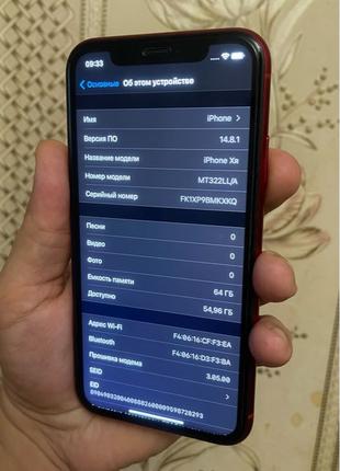 Мобільний телефон iPhone XR Product Red 64 gb neverlock айфон б/у