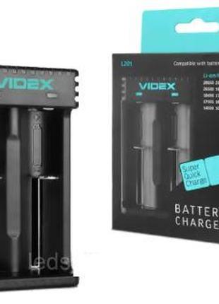 Зарядний пристрій Videx L201 для акумуляторів
