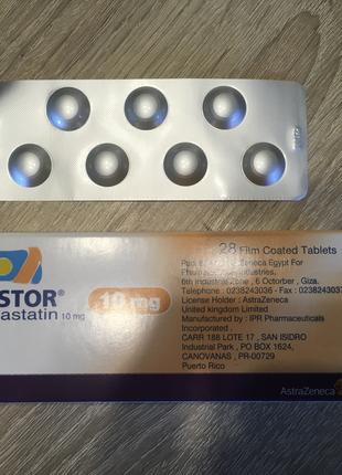 Крестор Crestor 10 mg 28 таблеток