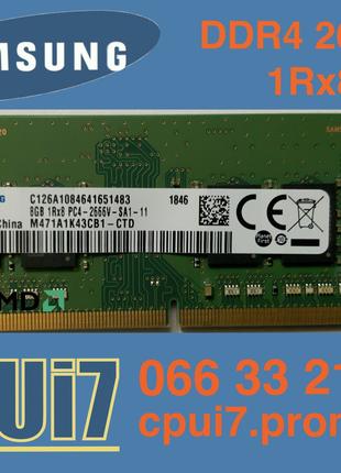 8gb DDR4 Samsung PC4-2666V RAM Оперативна пам'ять M471A1K43CB1...