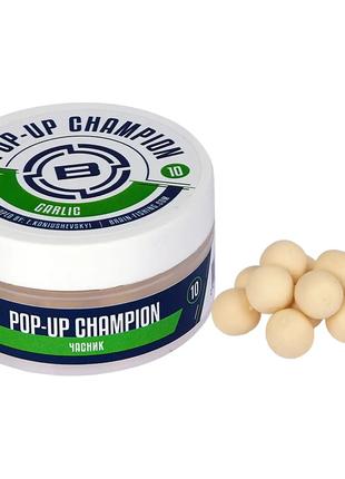 Бойлы Brain Champion Pop-Up Garlic (чеснок) 12mm 34g