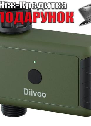 Умный таймер полива Diivoo Bluetooth Зеленый