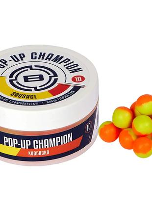 Бойлы Brain Champion Pop-Up Sausage (колбаска) 12mm 34g