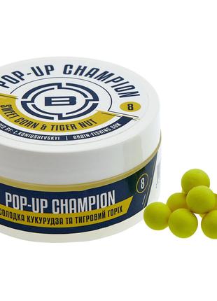 Бойлы Brain Champion Pop-Up Sweet Corn & Tiger Nut (кукуруза +...