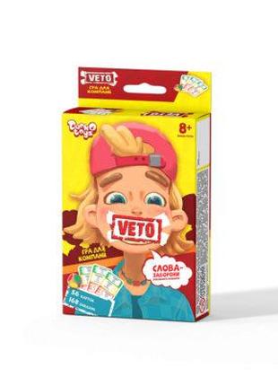 Настольная игра "VETO" мини укр