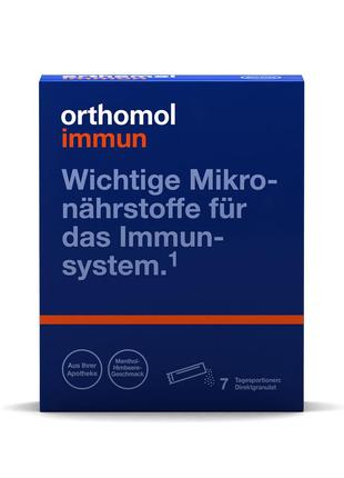Orthomol Immun для поддержки иммунной системы лингвальный поро...