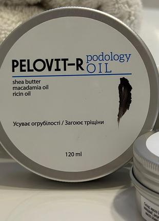 Масло для ног Подолог Pelovit-R 120 мл