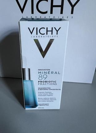 Vichy сироватка mineral 89 probiotic fractions