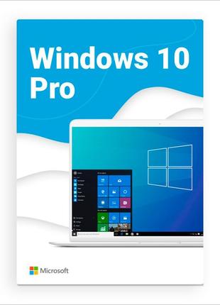 Лицензионный ключ Windows 10 Pro/Home (ответ 1-2 мин.)