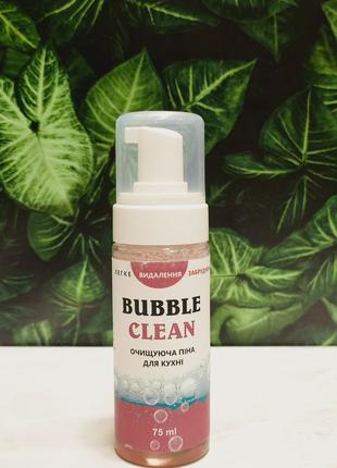BUBBLE CLEAN - Очищающая пена для кухни с долговременным