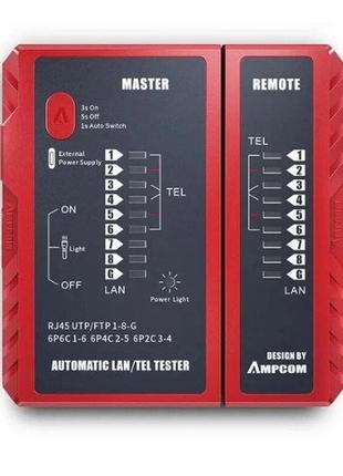 Тестер сетевого кабеля ampcom для интерфейса RJ45/ RJ11/ RJ12/...