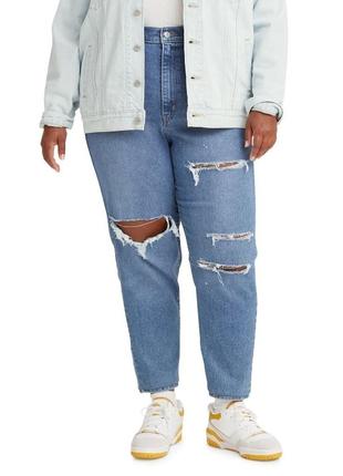 Модные джинсы высокая посадка 54 размер