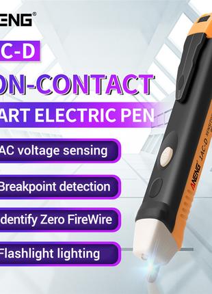 ANENG 1AC-D безконтактна тестова ручка електричний індикатор 9...