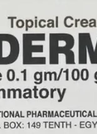 Betaderm cream 15 грамм бетадерм крем