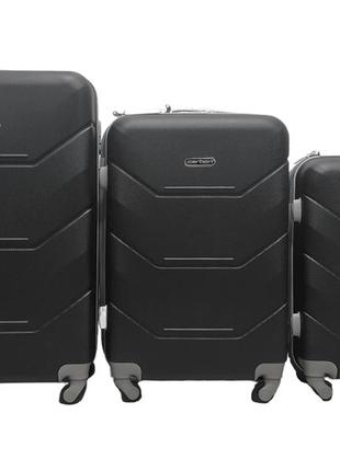 Валіза carbon 147c чорний комплект валіз