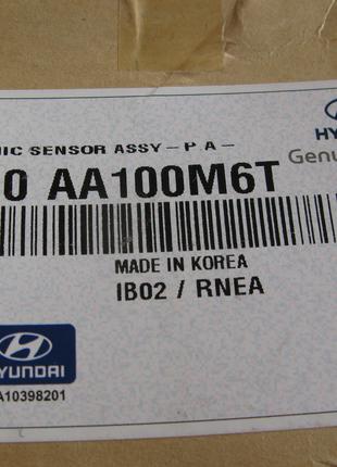 Hyundai Elantra Датчик парковки 99310AA100M6T 99310-AA100-M6T