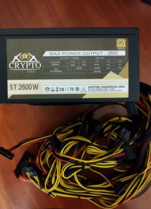 Блок питания 2600w (2.6 кВт) Crypto Mining Xpert майнинг