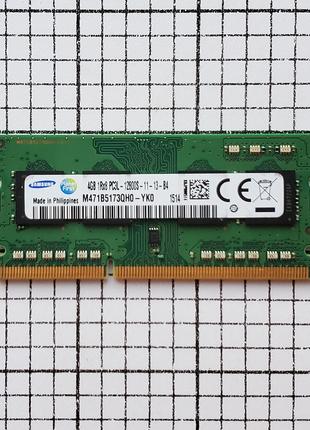 Оперативная память Samsung 4GB 1Rx8 PC3L-12800S DDR3 / M471B51...