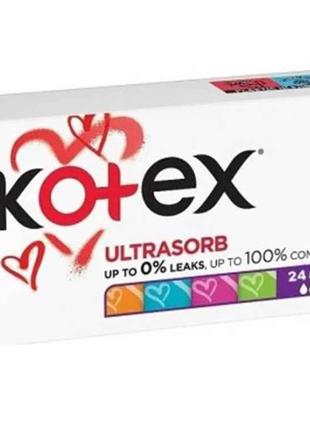Тампони 24шт без аплікатора Гігієнічні Mini ТМ Kotex