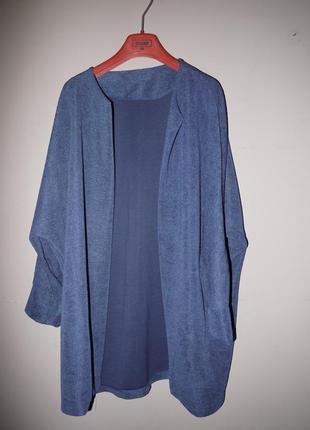 Синяя накидка ( летнее пальто )) фактурная ткань . оверсайз