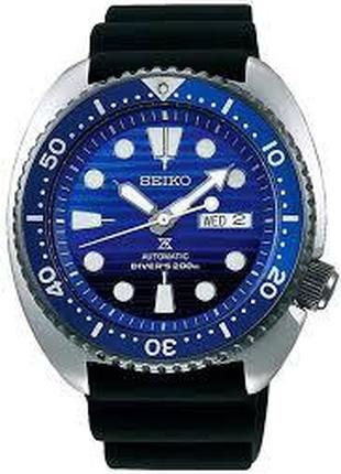 Мужские часы Seiko SRPC91
