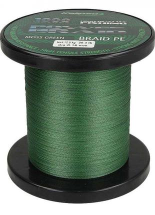 Шнур Kalipso Power Braid Moss Green 1000м 0.25мм