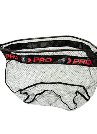 Голова підсака Carp Expert Pro Carbon 60x50см