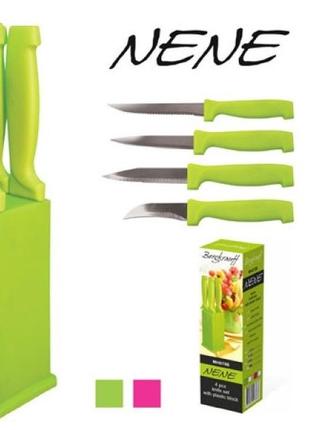 Набор ножей кухонных "nene"
