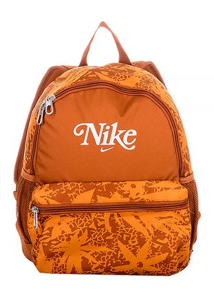 Рюкзак Nike Y NK BRSLA JDI MINI BKPK- CAT Оранжевый One size (...
