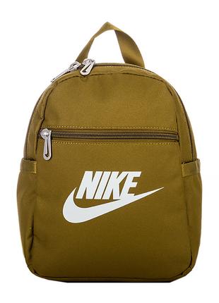 Рюкзак Nike W NSW FUTURA 365 MINI BKPK Хаки One size (7dCW9301...