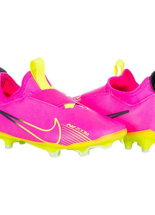 Дитячі Бутси Nike JR ZOOM VAPOR 15 ACADEMY FG/MG Рожевий 27.5 ...