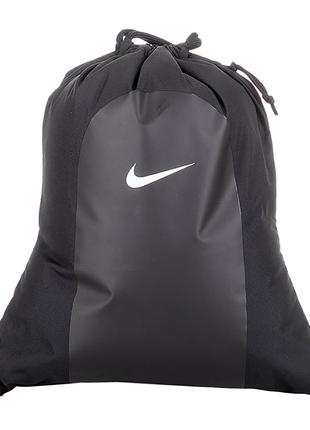 Рюкзак-сумка Nike PSG NK GMSK - SU22 Черный One size (7dDJ9970...