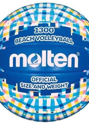 М'яч для пляжного волейболу Molten V5B1300-CB