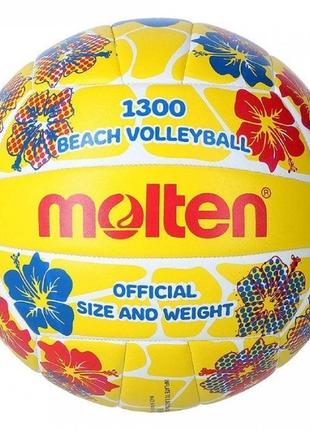 М'яч для пляжного волейболу Molten V5B1300-FY