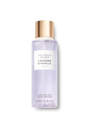 Парфюмированный спрей для тела Victoria's Secret Lavender & Vanil