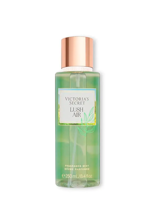 Парфюмированный спрей для тела Victoria's Secret Lush Air 250 мл