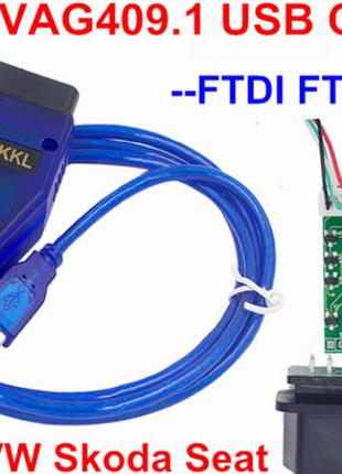 Адаптер диагностический VAG-COM 409.1 USB VAG COM на чипе FTDI...