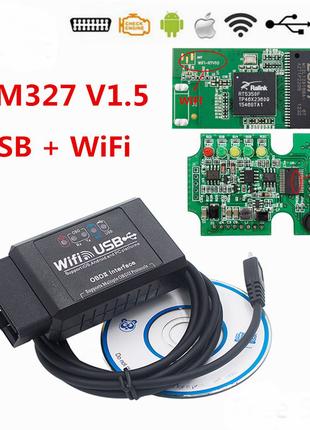 Адаптер ELM327 Wi-fi + USB FTDI RS232 PIC18F25K80 Код/Артикул 13